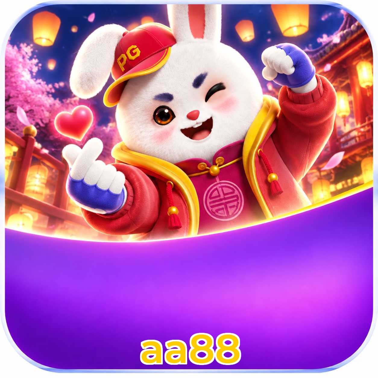 aa88 Logo 2